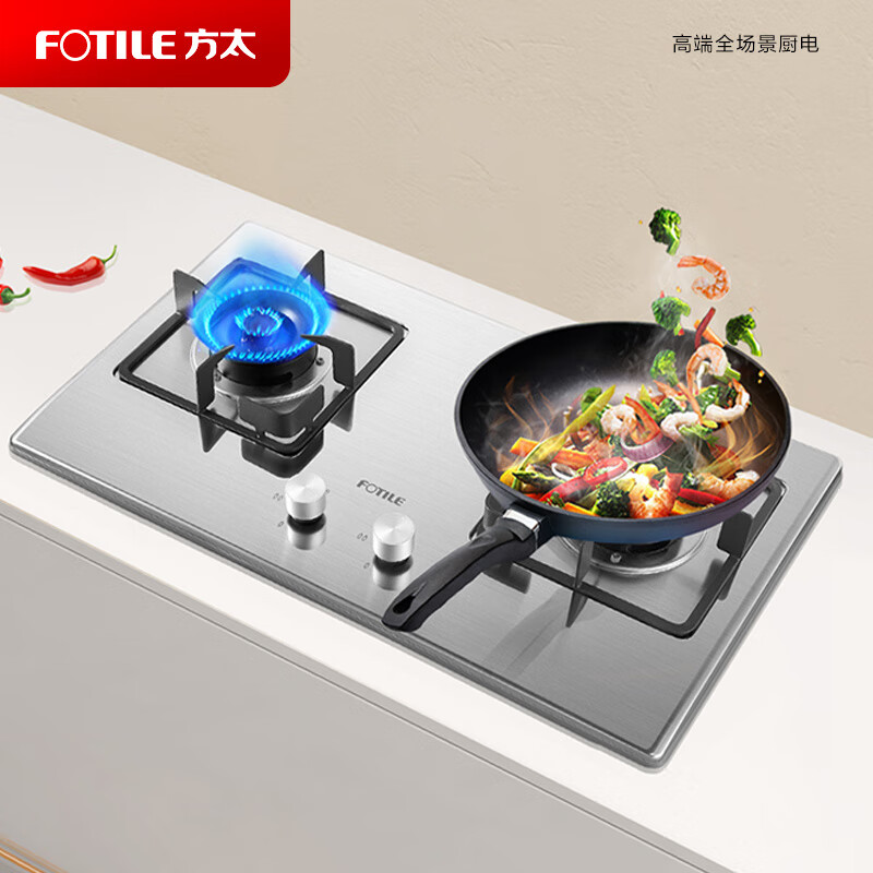 ��̫ȼ���Һ����������Ƕ��ʽ�����˫����� 4.1kW*�ͻ𱬳���̨ JZY-TH33G