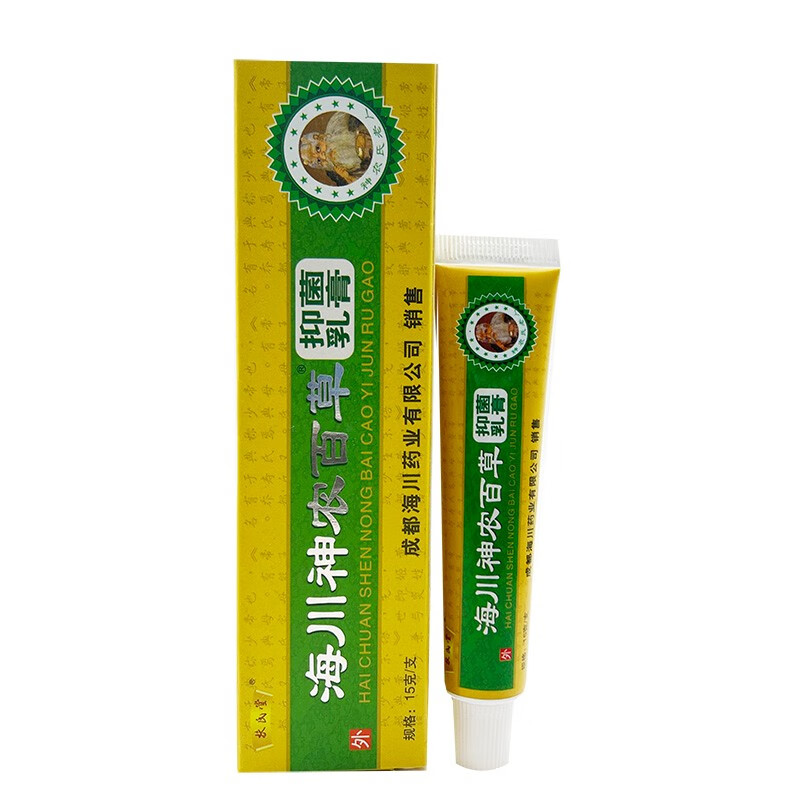 扶氏堂【2曾1,3曾2,5曾5】扶氏堂 神农百草膏 海川神农百草膏 一代15g