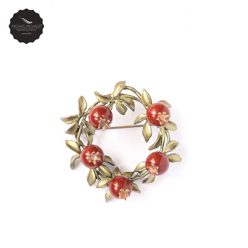 michael michaud石榴果胸针女欧美小众设计师复古胸花轻奢简约女友