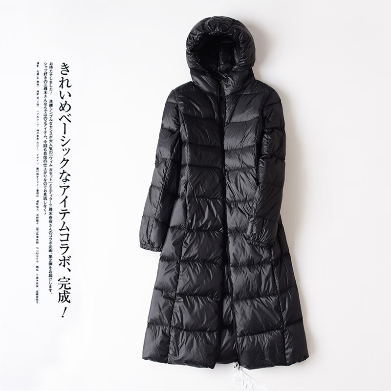 歌珀尼超薄羽绒服女轻薄中长款长款 长过膝轻便修身200斤轻柔薄加长版