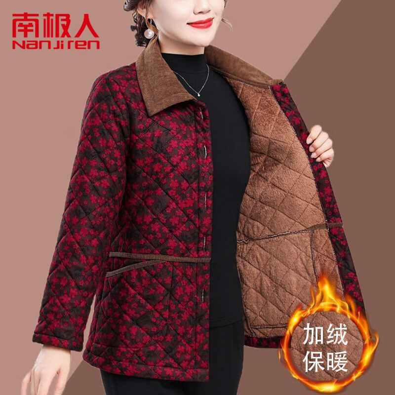 南极人妈妈装冬季加绒加厚棉衣棉服中老年女大码保暖棉袄新款上衣小外套 红花[加绒保暖] XL 建议85-105斤左右高性价比高么？