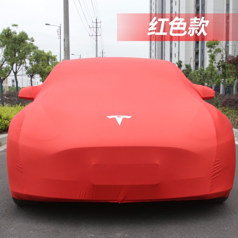 推荐】适用于tesla特斯拉model3车衣防尘防晒改装配件装饰 红色款车衣