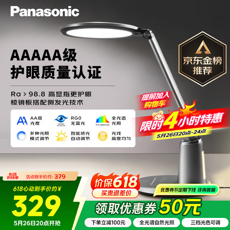 ���� ��ͯ����̨��