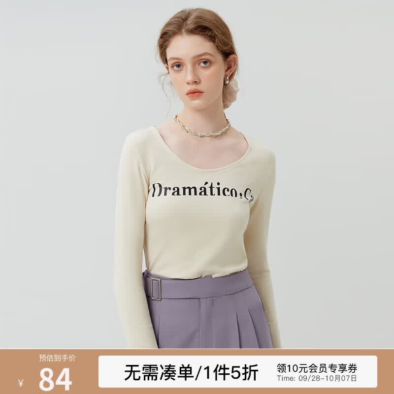 范思蓝恩23FS13394长袖针织上衣女秋装2023年新款圆领字母印花t恤 杏色 M高性价比高么？