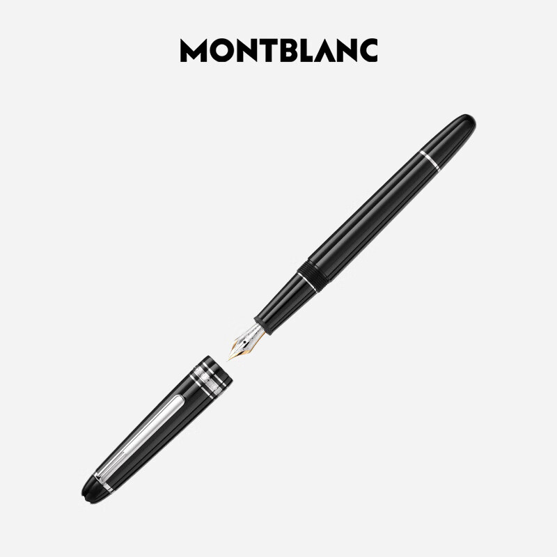 万宝龙MONTBLANC大班145系列黑色镀铂金钢笔墨水笔F尖106521礼物