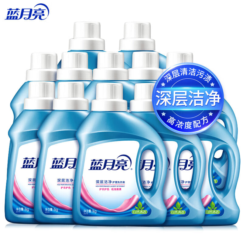 ������ϴ��Һ ���ྻ���� (��Ȼ����)1kg*12ƿ ǿЧȥ�� ��ҵ�ɹ�