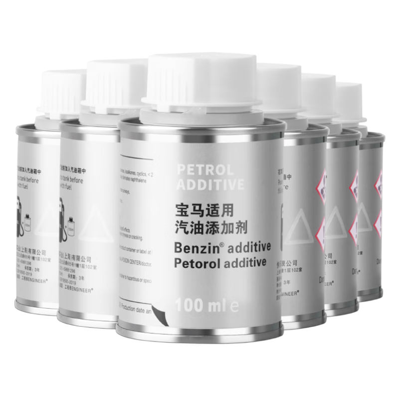 发动机保养必备-添加剂商品价格与趋势分析|哪里可以查询添加剂历史价格