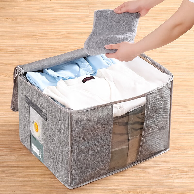 温庭无纺布衣服被子搬家袋大容量行李打包袋防潮防尘棉被衣物收纳袋 灰色