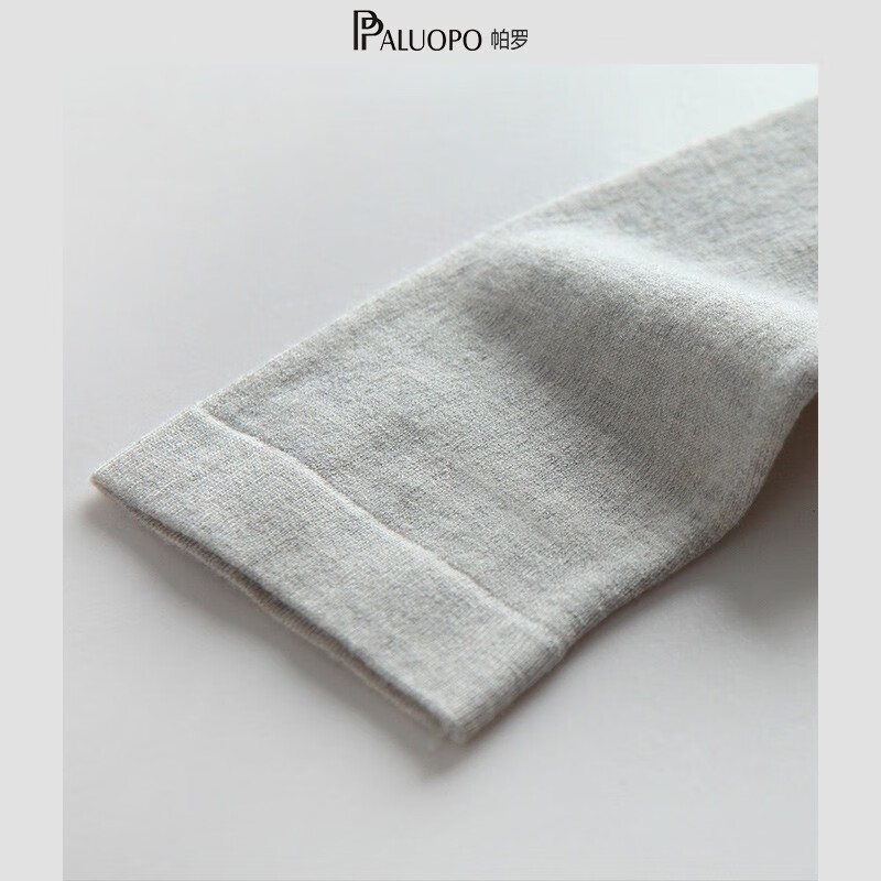 帕罗(PALUOPO)女士秋冬保暖内衣修身羊绒真丝上衣时尚打底显瘦衣服棉毛衫 浅灰 2XL 175/96A