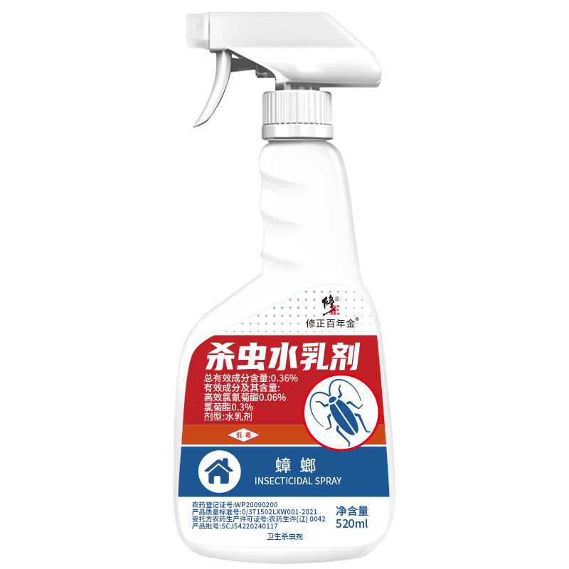 ���׵������� ���ҩ ȫ�Ѷ� ���ڼ��� ߻�氷ɱ��������520ml