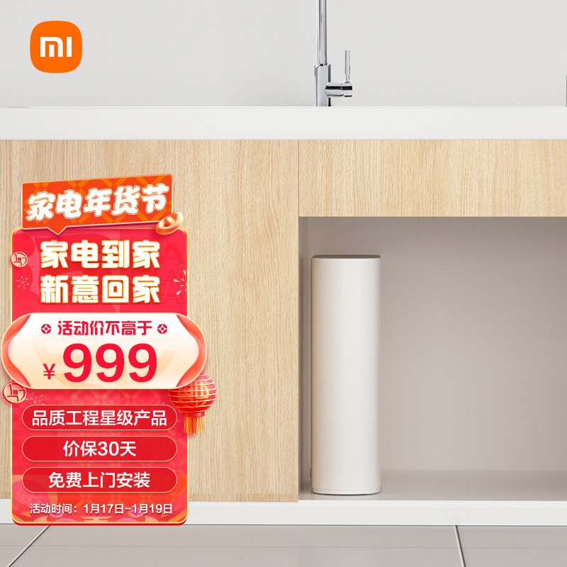 京东视频商品 2022-01-16 - 第16张 | 最新购物优惠券 京东视频商品 2022-01-16 - 第16张 | 最新购物优惠券