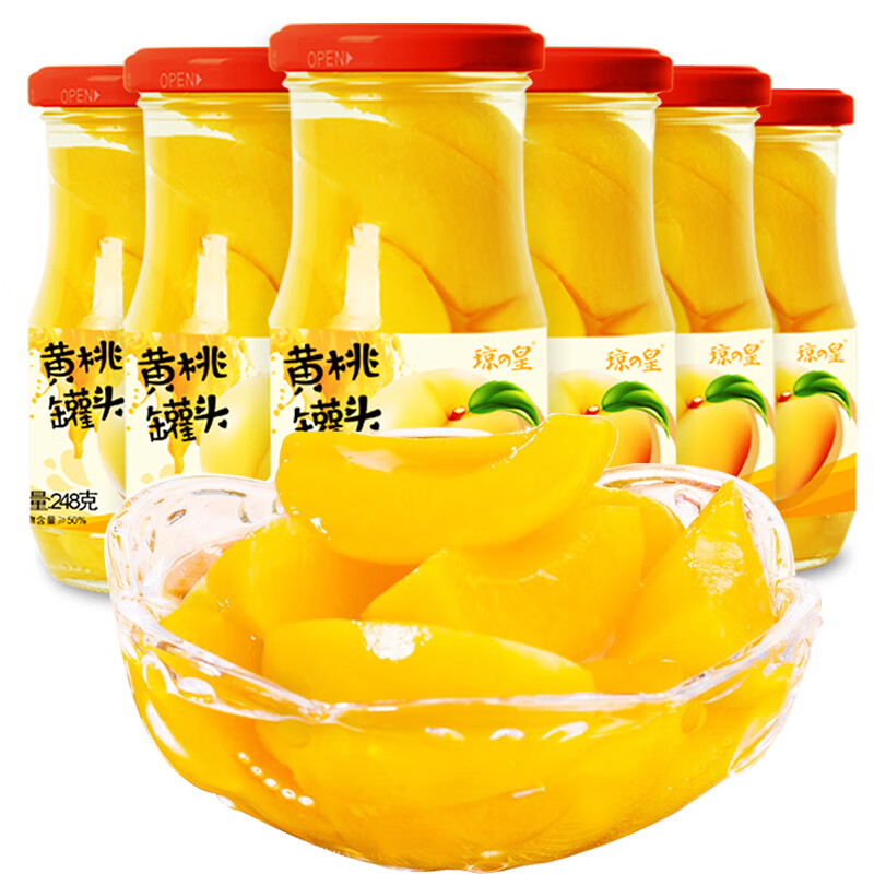 琼皇糖水黄桃罐头 新鲜水果罐头248g*6瓶 整箱装 休闲零食 方便速食