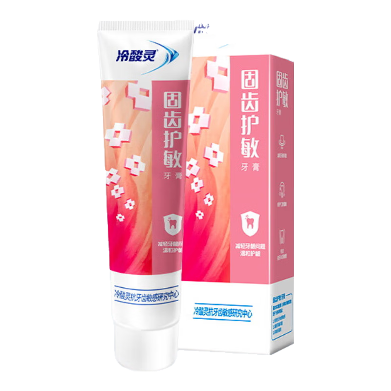 ������ ��Ч��һ�������� 180g*1֧ �̳ݻ��� ���¿��� 6.9Ԫ