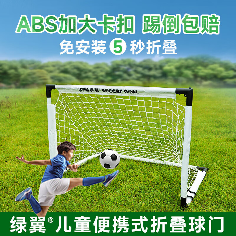 ��Ⱦ��YUNRAN�������Ŷ�ͯ�������ڼ�ͥ�����۵���Яѵ���ſ����׶�԰С���� ���Ӵ����װ����ɫ��֧�Ÿ�+5��