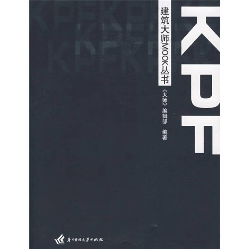 KPF【好书】