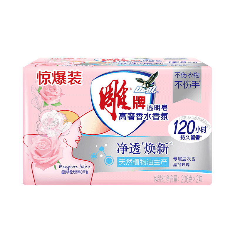  ˮ͸ õ 206g*2 Ч ־ 7.9Ԫ