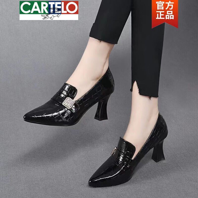 卡帝樂(lè)鱷魚（CARTELO）真皮深口高跟鞋女2025新款春季尖頭粗跟漆皮單鞋春秋通勤工作皮鞋 黑色 38