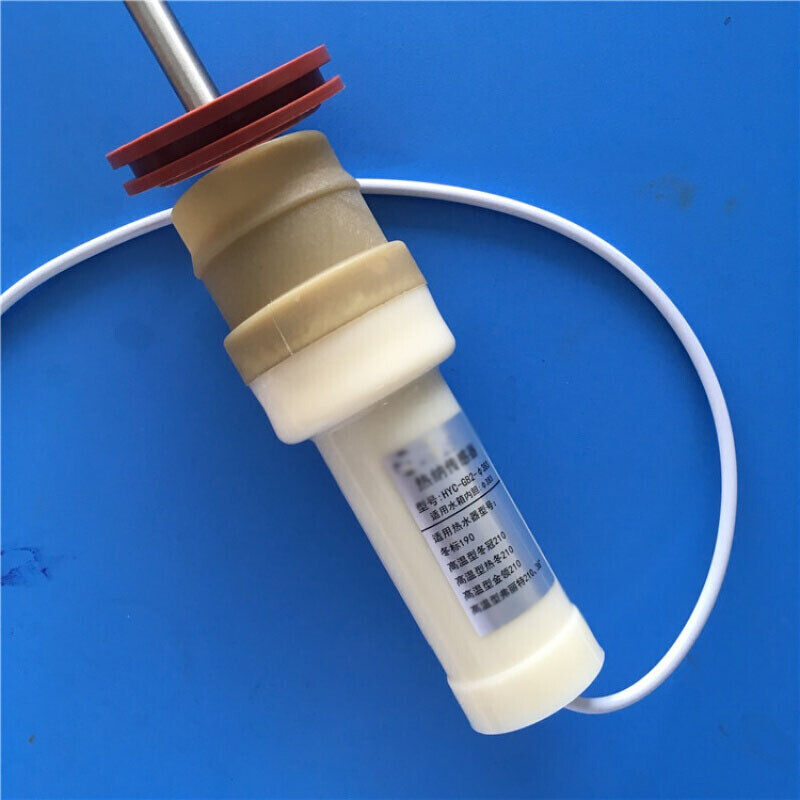 适配皇明太阳能热水器原厂配件热纳杆式水温水位传感器探头hycgb2 47