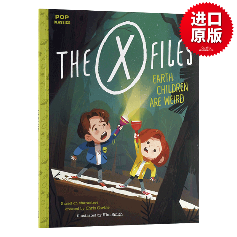 当代电影绘本系列 X档案 The X-Files Earth Children Are Weird