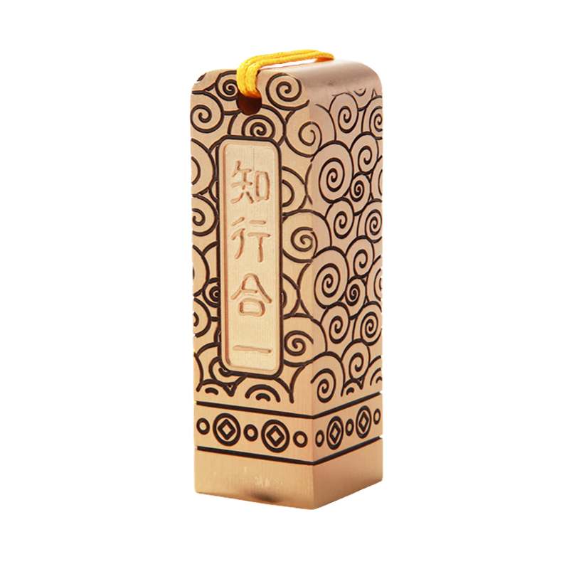 ͭ��ʵ�Ļ�ͭӡ�¶���ǩ���ķ��ı�˽�����²���ӡ�³������������ҵ���������ҵ�������Ƹ������� 20*20*60mm˫��-֪�к�һ+��˼���� 205.8Ԫ