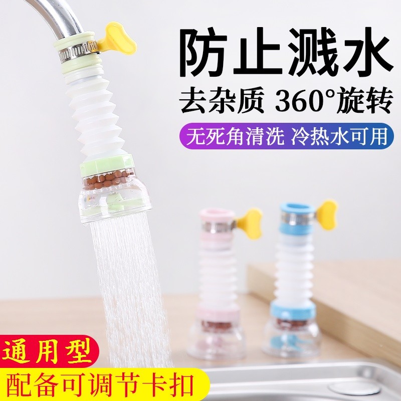 京东视频商品 2023-04-27 - 第9张  | 最新购物优惠券