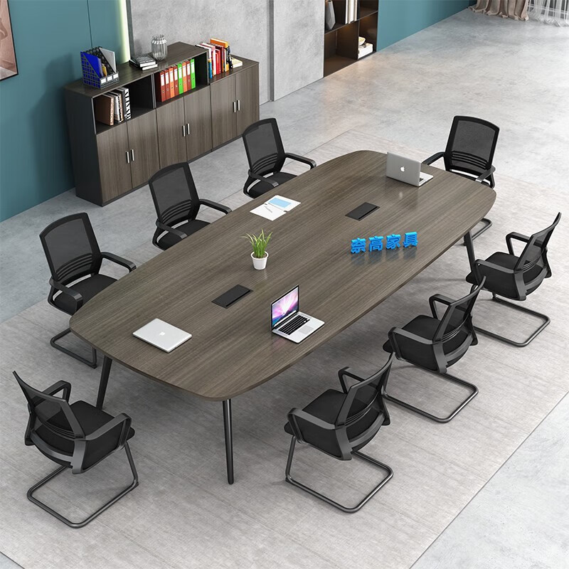 奈高钢架会议桌培训桌 椭圆形2000*1000*750