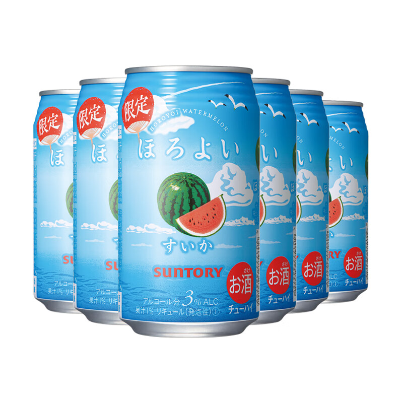 和乐怡（HOROYOI） 三得利 日本进口 预调酒 鸡尾酒 果酒 西瓜350ml*6罐jaaamdegt
