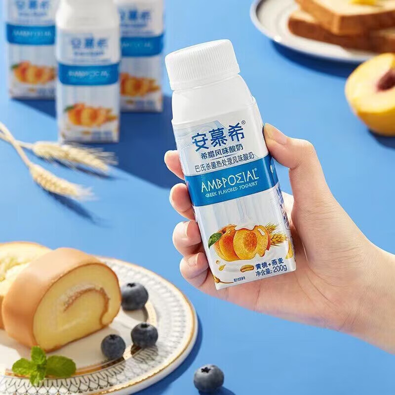 伊利【年货精选】安慕希黄桃燕麦酸奶200g*10盒 礼盒装
