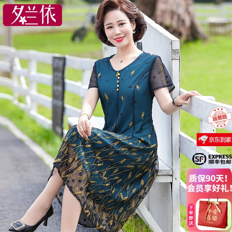 如何查京东中老年女装最低价格|中老年女装价格比较