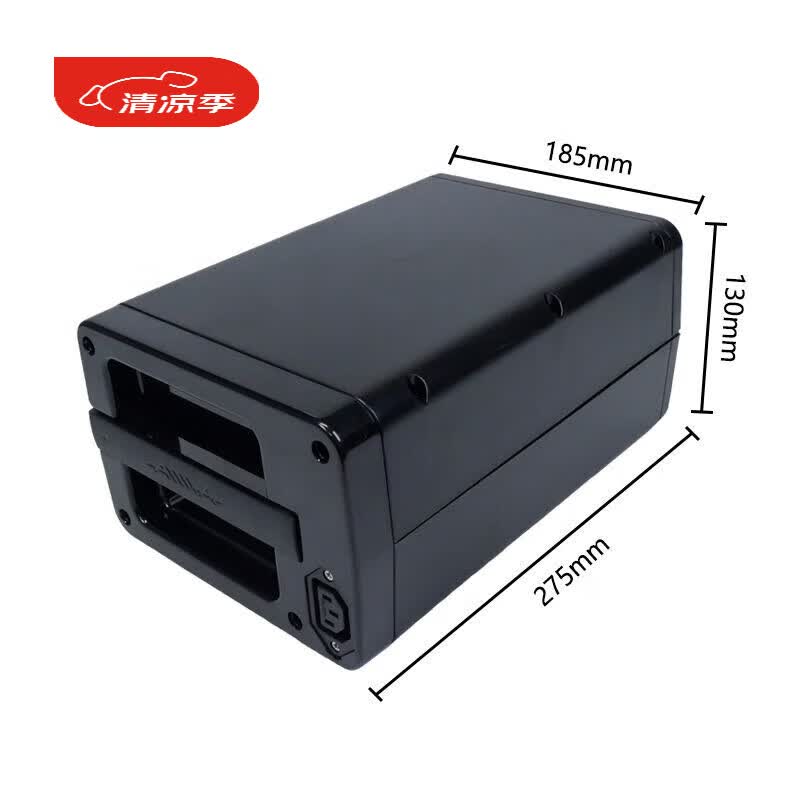 行将新国标s1爱玛电动车锂电池48v20ah24ah爱度am350小豆豆电瓶 新国