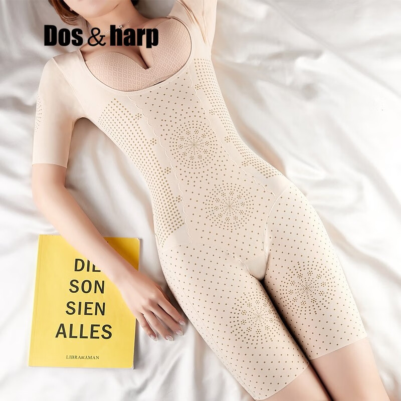 dos&harp品牌轻奢收腹塑身内衣女产后提臀连体后脱无痕美体塑形性感