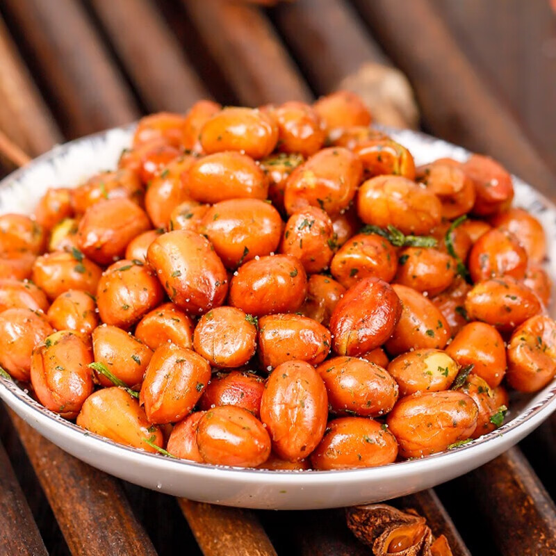 寒宁香菜花生米下酒菜新货特产五香多味食品炒货零食小吃 半斤净含量