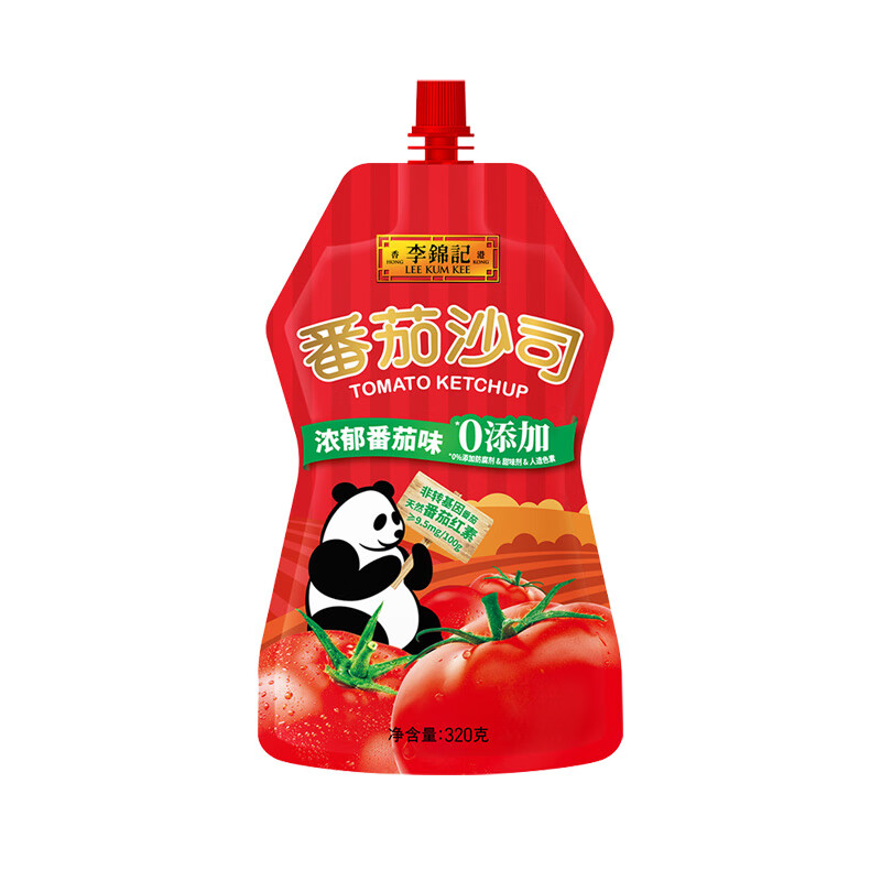 李锦记番茄沙司320g挤挤装家用调料吃薯条披萨三明治拌意面番茄酱零添