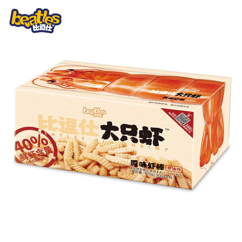 什么软件可以看京东饼干膨化价格趋势|饼干膨化价格走势