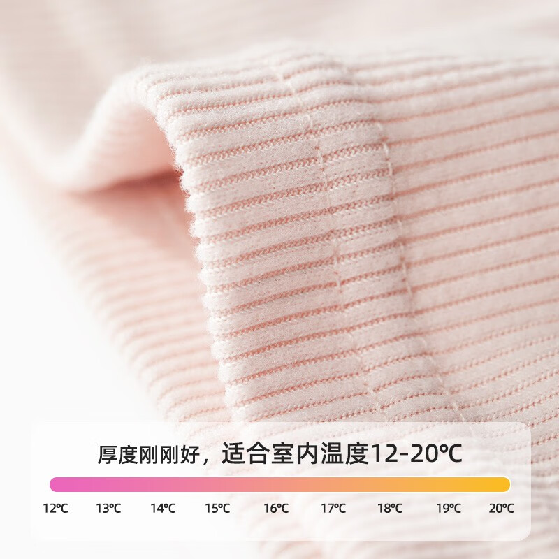 幸棉宽松舒适落肩开衫家居服soft系列抓绒罗纹睡衣女款套装秋秋款 女款浅绿色 L (男61-70/女61-65kg)