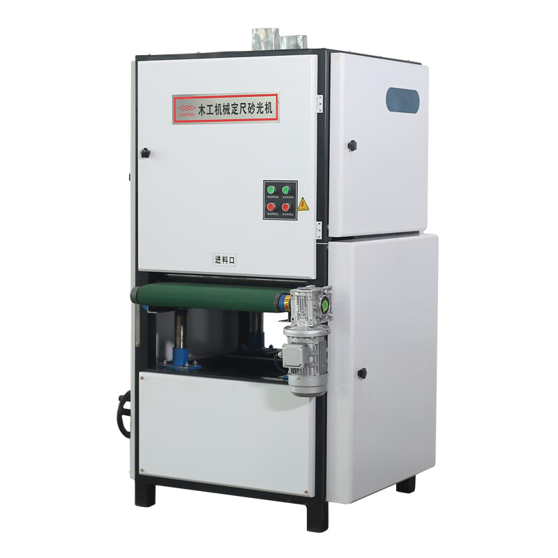 400宽双砂轴单面定尺砂光机