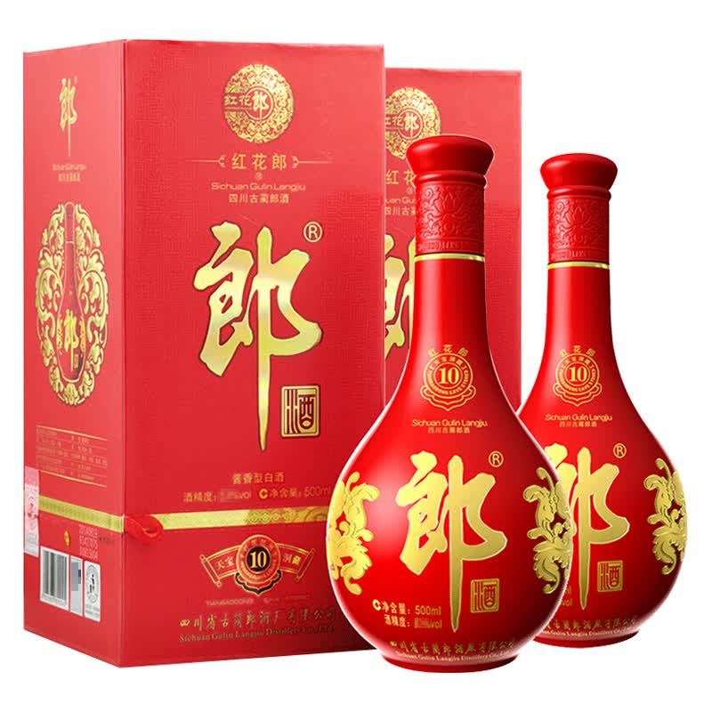 郎酒 红花郎 10 酱香型白酒 53度 500ml*2瓶 双支装 【高度白酒】属于什么档次？