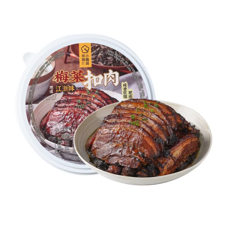 珍味小梅园 梅菜扣肉380g 预制菜半成品菜方便菜半成品食品预制菜肴高性价比高么？