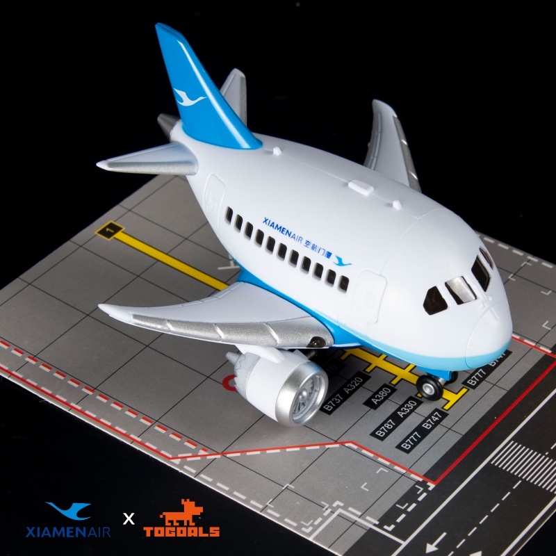 Q版飞机模型 波音787梦想客机 免胶预涂拼装 多款涂装 厦航联名款 预涂装 厦航标准海阔天空涂装 带纸板地