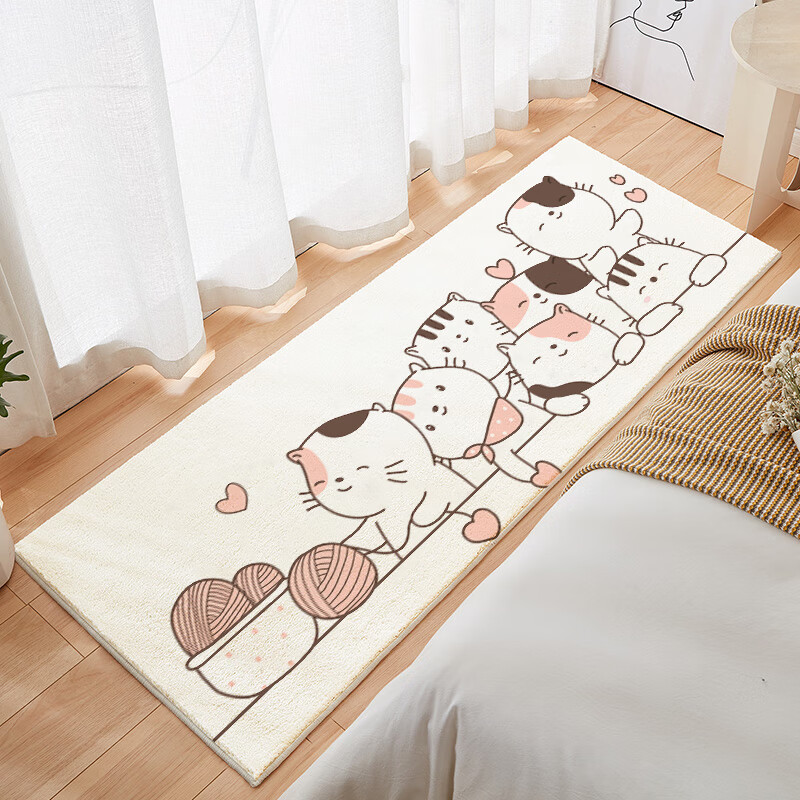 布迪思地毯卧室床边毯房间儿童房家用床尾榻榻米飘窗毯子卡通加厚隔凉 床边毯102【仿羊绒】 80cm*160cm