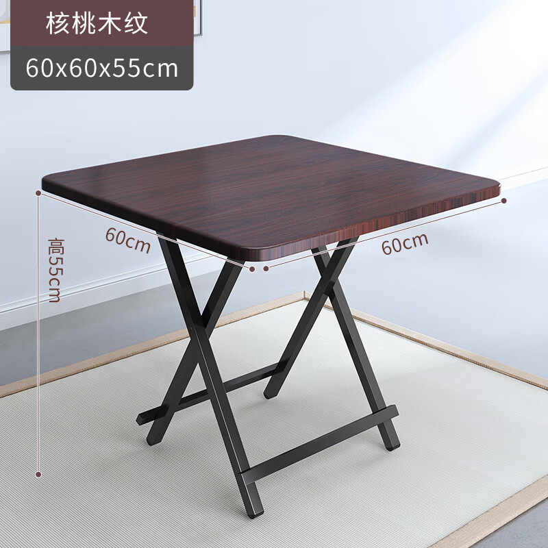 餐桌如何查历史价格|餐桌价格比较