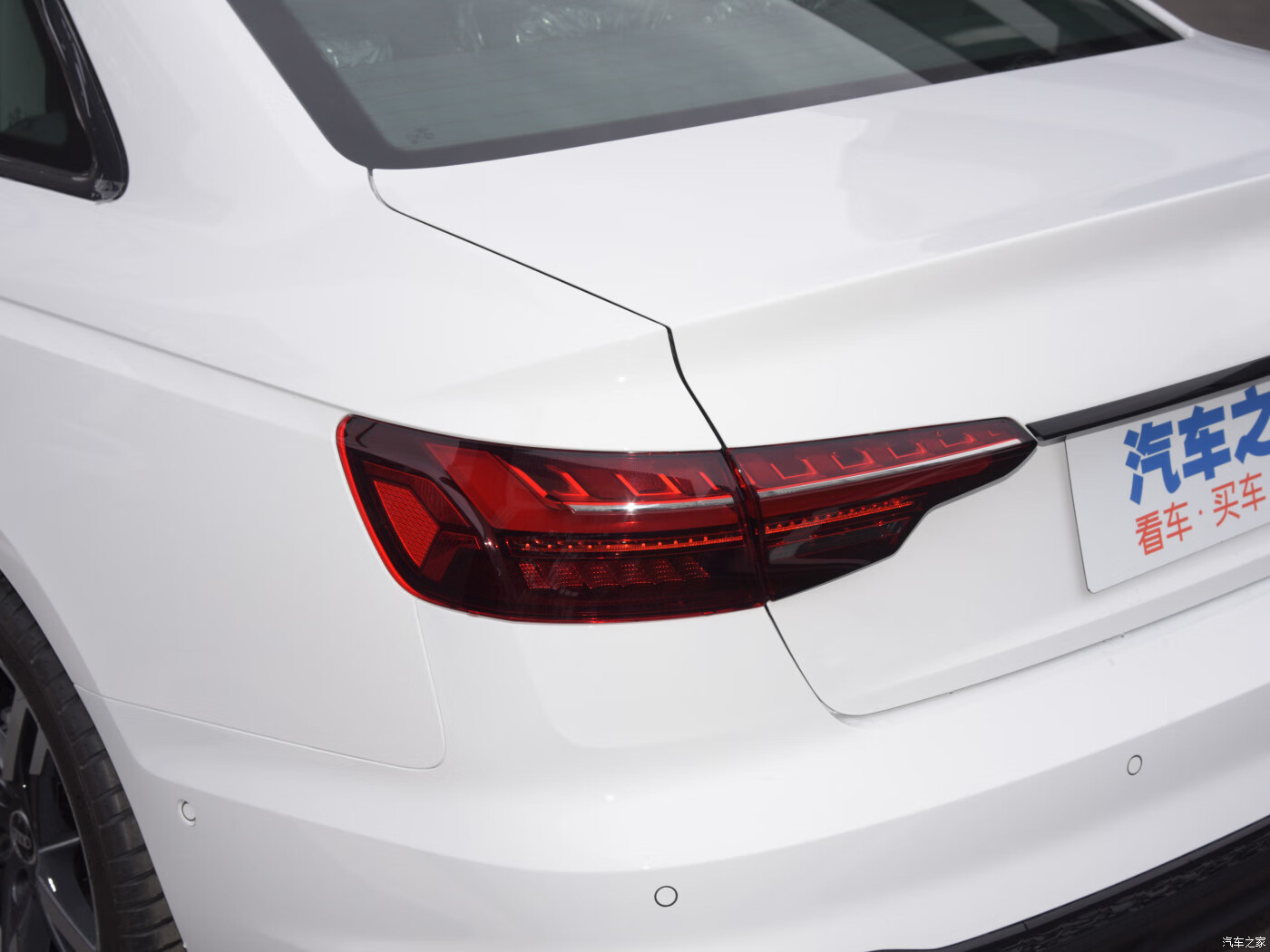 唐杉(tangshan)适用20-23款奥迪a4l后尾灯b9流水转向led尾灯后倒车灯