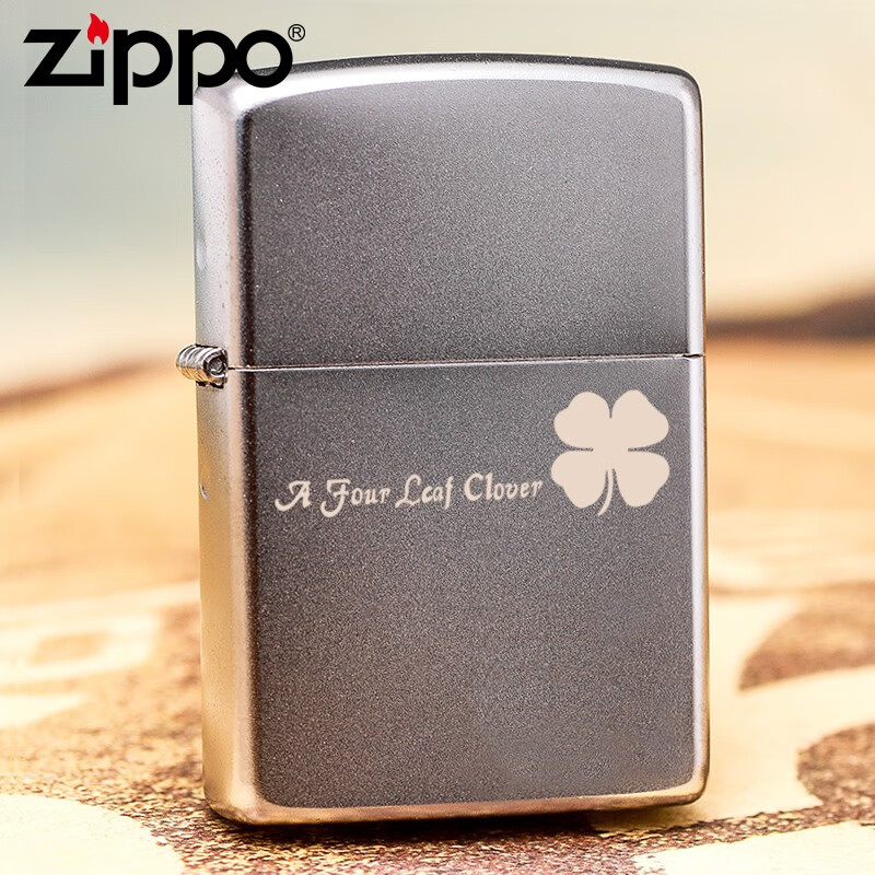 zippo zippo煤油打火机芝宝原装正品防风205铬磨砂刻 字 幸运四叶草