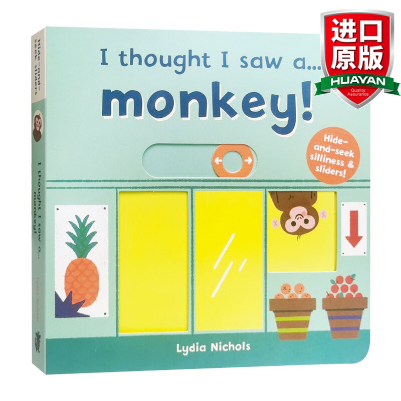 英文原版 我好像看到了一只猴子 I thought I saw a Monkey 躲猫猫游戏互动书