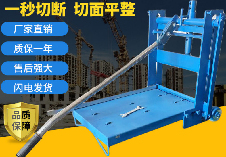 加气块切砖机轻质砖泡沫砖压砖机切割机砌砖手动工具建筑神器8 20
