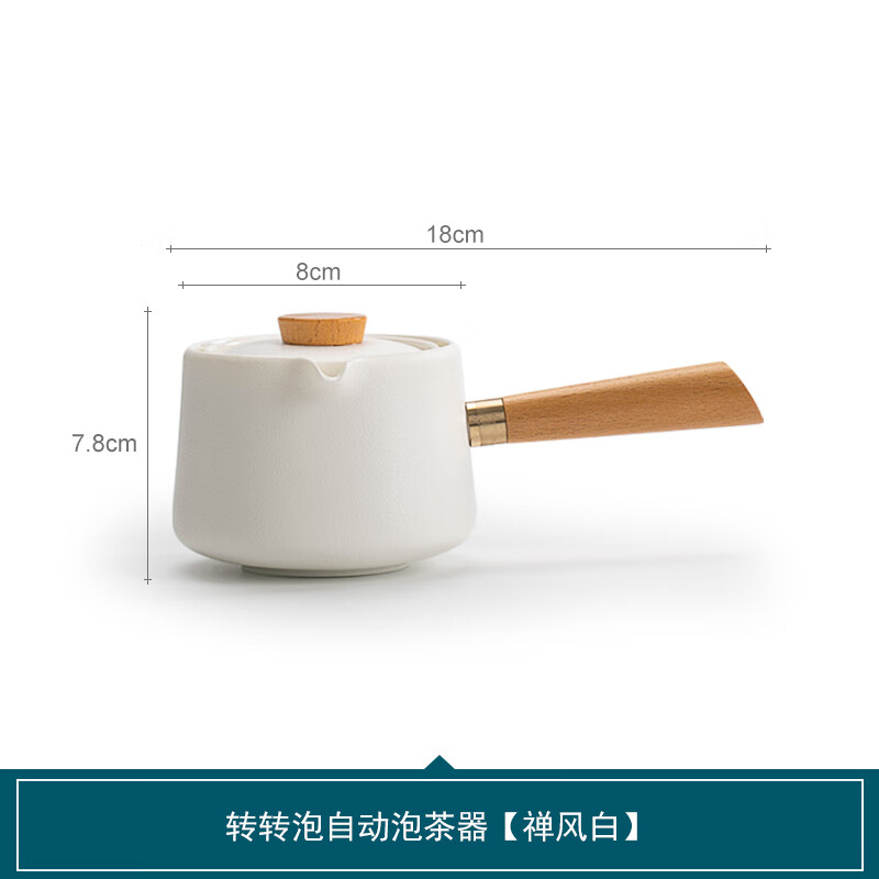 创京懿选懒人茶具自动旋转出水景德镇旋转自动泡茶壶2024新款功夫茶具