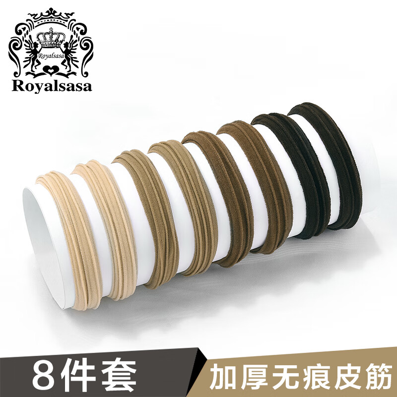 怎么看京东发圈发绳商品的历史价格|发圈发绳价格走势图