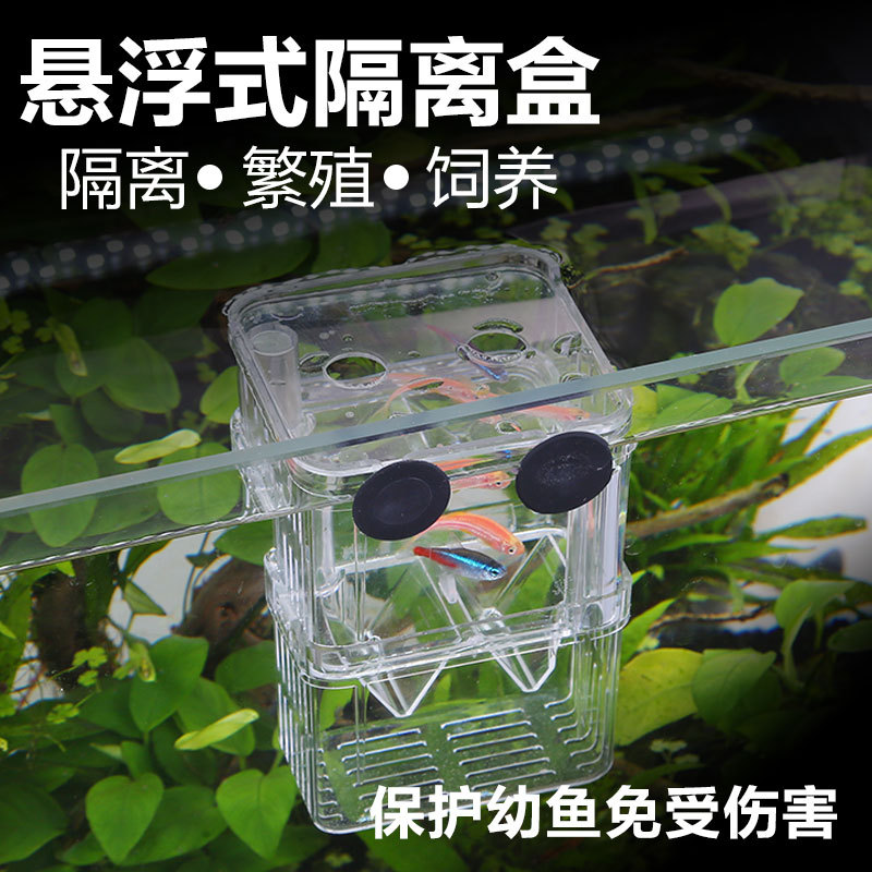 【宠物家长必看】森森品牌滤材/配件价格走势及口碑推荐|京东可以看滤材配件历史价格吗