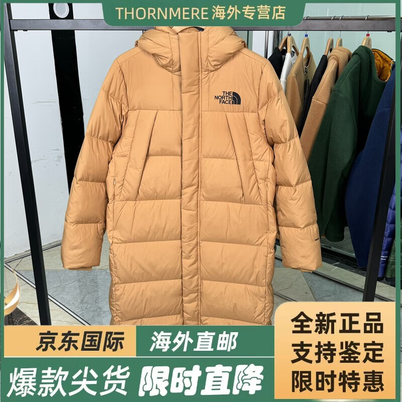 北面秋冬季TheNorthFace男户外防水保暖长款700蓬鹅绒羽绒服81RJ I0J-棕色 S