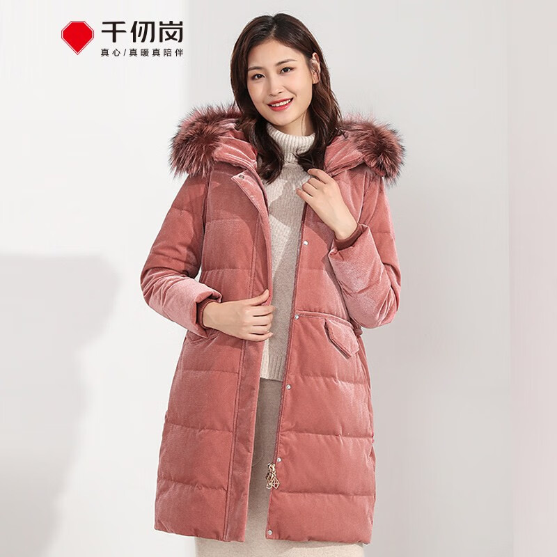 京东美妆穿搭 2022-01-10 - 第29张 | 最新购物优惠券 京东美妆穿搭 2022-01-10 - 第29张 | 最新购物优惠券